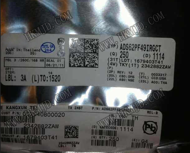 RF IC ADS62PF49IRGCT ADS62PF49 雙通道、 250MSPS反饋接收器IC