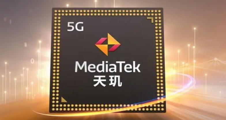 聯發(fā)科天璣5G芯片完成基于R17和RedCap的技術驗證