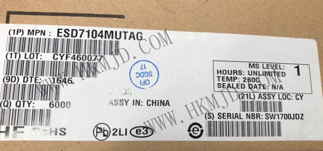 供應ESD保護二極管 ESD7104MUTAG 用于高速數據線