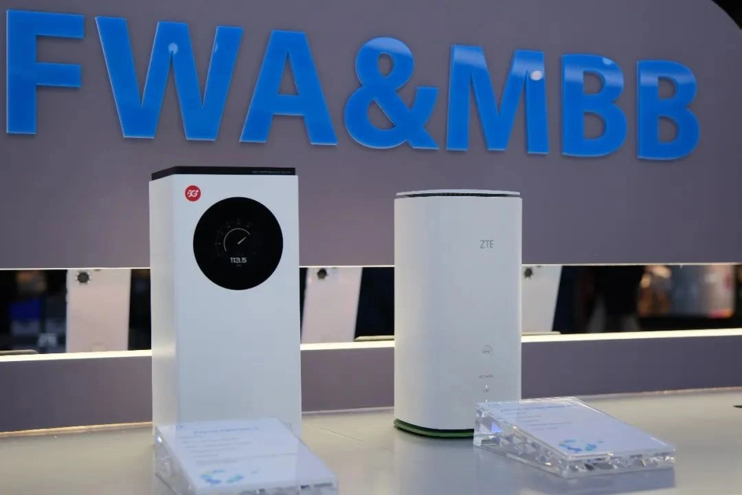 中興推出第五代 5G FWA 新品：支持 Wi-Fi 7，峰值速率高達(dá) 21Gbps