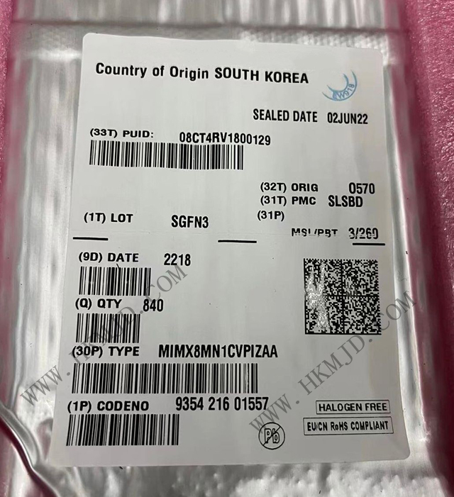 嵌入式 MIMX8MN1CVPIZAA 微處理器 - MPU i.MX8MN 2核，64位