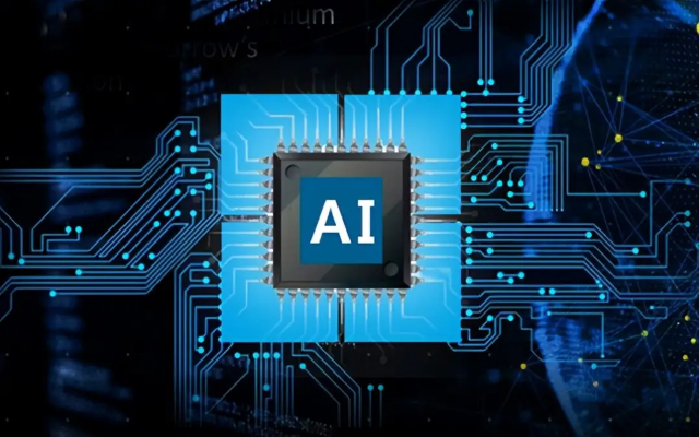 明佳達長期分銷人工智能，供應高通AI芯片（GPU、FPGA和ASIC）
