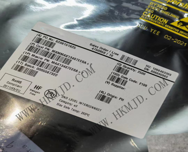 (Maxim) MAX13487EESA 半雙工RS-485/RS-422收發(fā)器，帶有自動選向控制