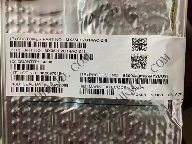 3V，2G 位串行 NAND 閃存 MX35LF2G14AC-Z4I 存儲(chǔ)芯片