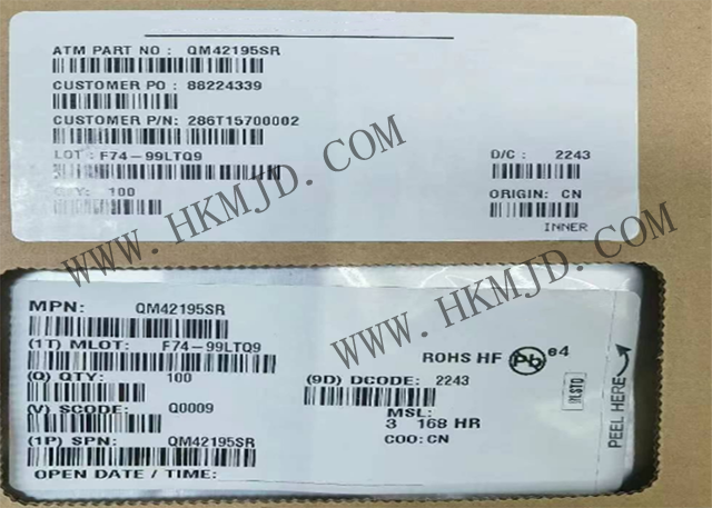 Qorvo 前端模塊 QM42195SR 高性能射頻模塊，專為802.11ax 2.4GHz WiFi應用設(shè)計
