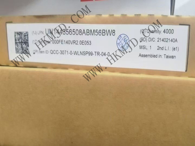 高通單芯片音頻平臺(tái) QCC-3071-0-WLNSP99-TR-04-0 藍(lán)牙音頻SoC，專(zhuān)為結(jié)構(gòu)緊湊、功能豐富的真正無(wú)線耳塞而優(yōu)化