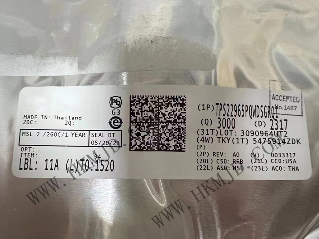 TI【TPS22965PQWDSGRQ1】單通道、5.7V、4A、16mΩ 汽車負(fù)載開關(guān)