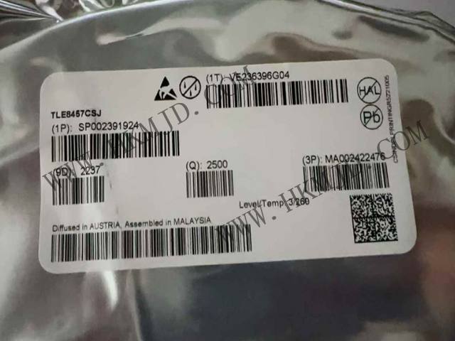 汽車收發(fā)器_TLE8457CSJ_帶有低壓差穩(wěn)壓器，采用 TSON-8 封裝