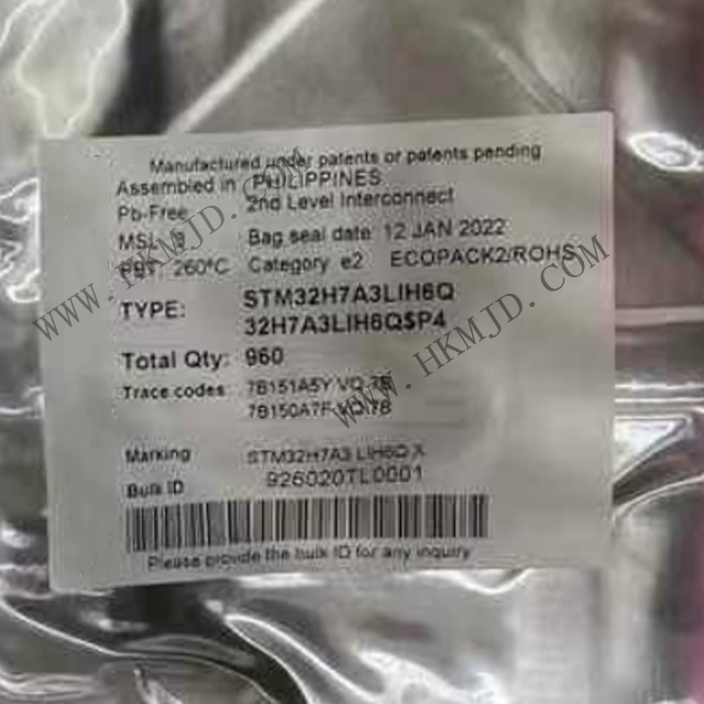 STM32H7A3LIH6Q：高性能32位Cortex-M7微控制器，助力智能應(yīng)用開發(fā)
