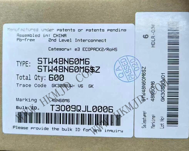 供應(yīng) ST 晶體管，供應(yīng) STW48N60M6 600V MDmesh? M6 功率 MOSFET 晶體管