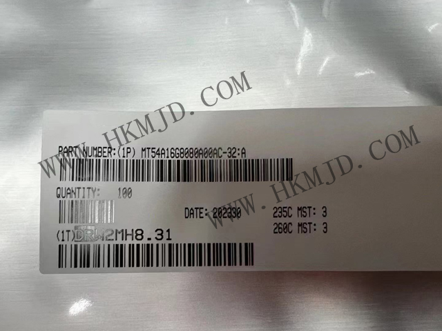 明佳達(dá)供應(yīng)美光存儲(chǔ)芯片MT54A16G8080A00AC-32:A，原裝正品，高性能 DRAM（動(dòng)態(tài)隨機(jī)存取存儲(chǔ)器） 芯片