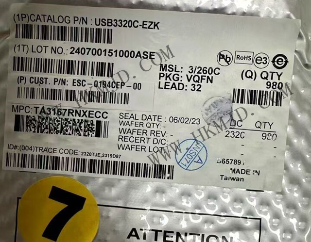 MICROCHIP USB3320C-EZK：高度集成的全功能高速USB 2.0 ULPI收發(fā)器 - 明佳達現(xiàn)貨供應(yīng)