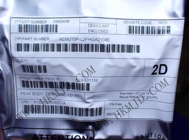 供應XCVU13P-L2FHGA2104E：賽靈思 Virtex UltraScale+ 系列的明星產(chǎn)品