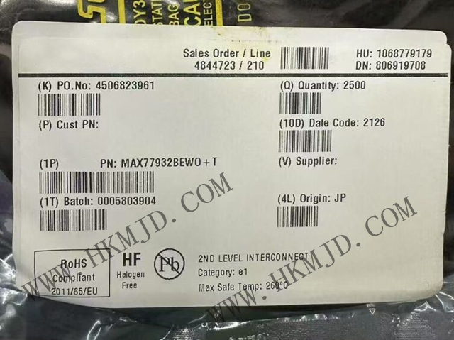 Maxim MAX77932BEWO 8A 獨立雙相開關電容器轉(zhuǎn)換器