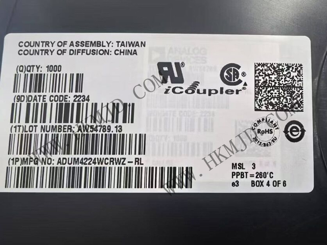 ADI ADUM4224WCRWZ——5kV隔離式4A半橋驅(qū)動(dòng)器，專為汽車應(yīng)用設(shè)計(jì)