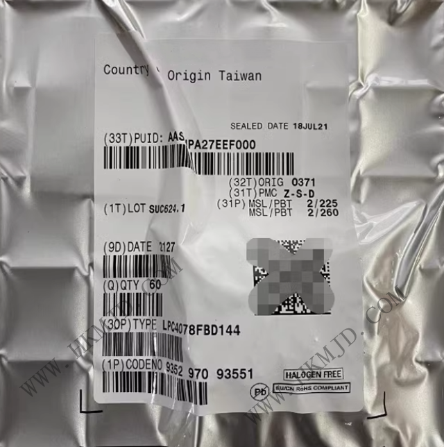 專業(yè)供應(yīng)NXP LPC4078FBD144：高性能Cortex-M4 MCU，嵌入式應(yīng)用的理想選擇