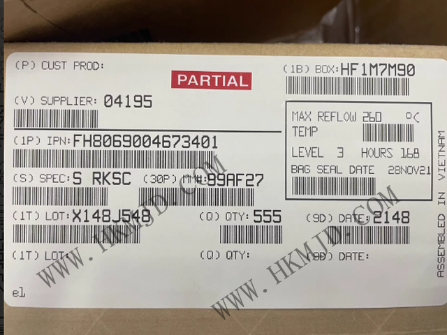 供應英特爾? 酷睿? i7-1195G7 處理器 FH8069004673401（5.0GHz睿頻，12MB緩存）