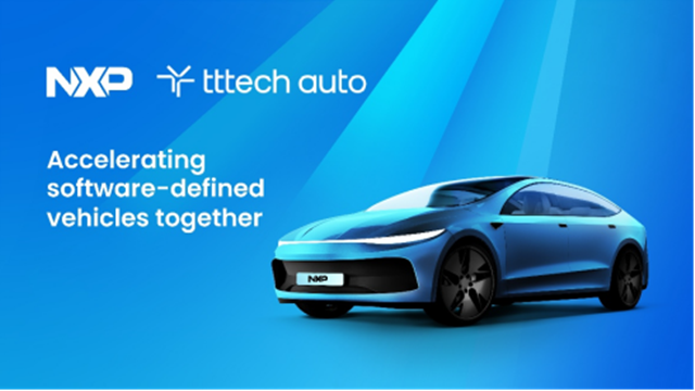 恩智浦完成對TTTech Auto的收購，加速向軟件定義汽車轉(zhuǎn)型