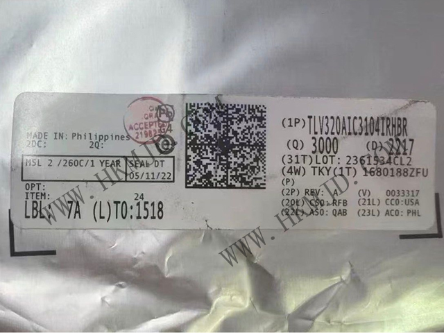 原廠正品！TI TLV320AIC3104IRHBR：低功耗立體聲編解碼器，93dB高信噪比